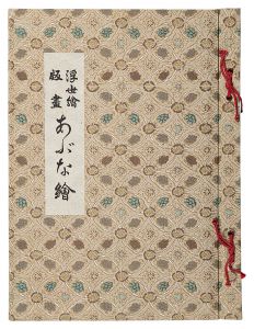 ワード検索：清長