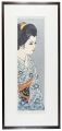 <strong>Sekino Junichiro</strong><br>Twelve Months of Maiko / Augus......