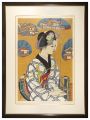 <strong>Sekino Junichiro</strong><br>The Izu Dancer