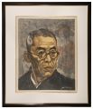 <strong>Sekino Junichiro</strong><br>Nakamura Kichiemon