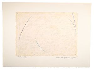 國生み（古事記、日本書紀より）版画集　がらんどうがあった　／　高松次郎