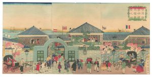 国輝二代｢横浜海岸仲通商館繁栄之図｣