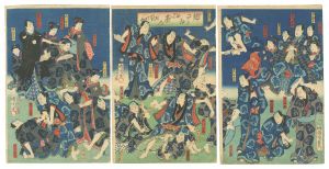 <strong>Kunichika</strong><br>Sozarai Shogi no komagumi