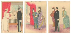野戦病院エ行啓之図　／　清親