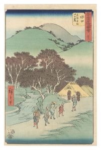 Famous Sights of the Fifty-three Stations / No. 51, Minakuchi: Famous Pine Trees at the Foot of Mount Hiramatsu / Hiroshige I