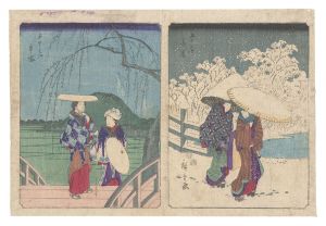 Fifty-three Stations / Fujisawa and Hiratsuka / Hiroshige I