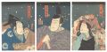 <strong>Toyokuni III</strong><br>Kabuki Play: Tenmangu Risho Ka......