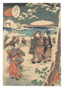 Lady Murasaki's Genji Cards / No. 6: Suetsumuhana / Kunisada II