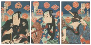 <strong>Kunichika</strong><br>Kabuki Play: Koe mo Sorou Ryoz......