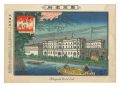 <strong>Toshimoto</strong><br>Famous Places in Tokyo / The B......
