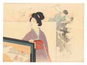 Kuchi-e Print / Kajita Hanko
