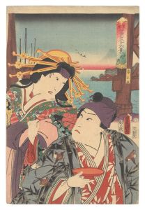豊国三代 広景｢東都富士三十六景　永代橋｣