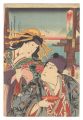 <strong>Toyokuni III and Hirokage</strong><br>Thirty-six Views of Fuji from ......
