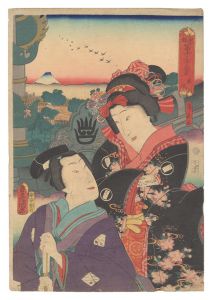 豊国三代 広景｢東都富士三十六景　駒込｣