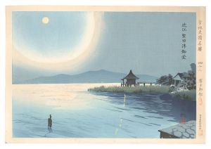 Holy Historical Sites / No. 42: Autumn moon of Oumi Katata　Ukimido Hall / Tokuriki Tomikichiro