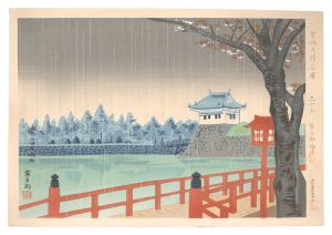 Holy Historical Sites / No. 35: Spring rain in Soushu- Odawara Castle  / Tokuriki Tomikichiro