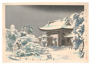 Holy Historical Sites / No. 34: Snow Scenery of Hiyougo Minatogawa Jinja / Tokuriki Tomikichiro