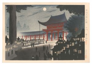 Holy Historical Sites / No. 1８: Lantern Festival　of Nara Kasuga-Jinja
 / Tokuriki Tomikichiro