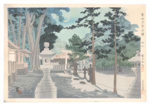 Holy Historical Sites / No. 12： Evening moon of Kishu Hinokiuma Jingu / Tokuriki Tomikichiro