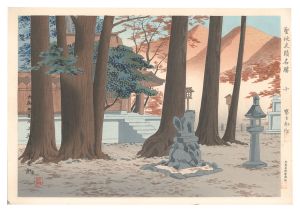 Holy Historical Sites / No. 10:Late autumn of Niukawakami-Jinja / Tokuriki Tomikichiro