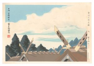 Holy Historical Sites / No. 9: A　sunny day of Hyūga-Miyazaki Jingu / Tokuriki Tomikichiro