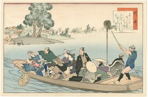 Fujikawa Tamenobu /  Album of a travel to the famous places in Tokaido / Kawasaki