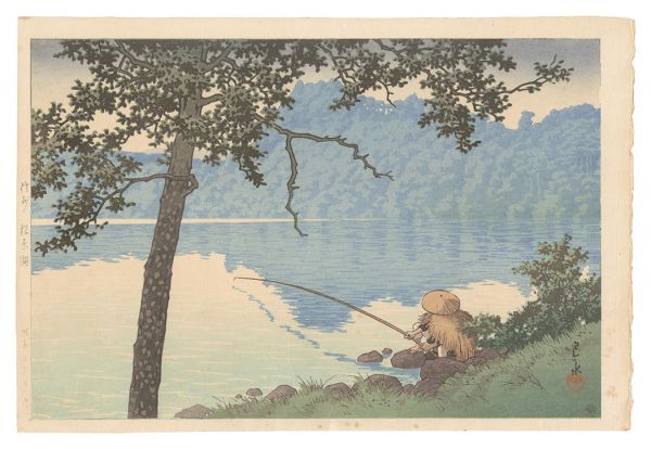 川瀬巴水「信州　松原湖」