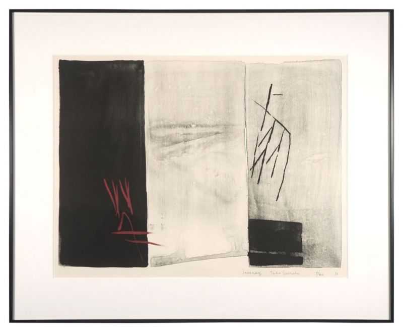 篠田桃紅「Journey」