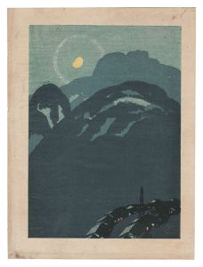 川端龍子｢木曽の秋｣