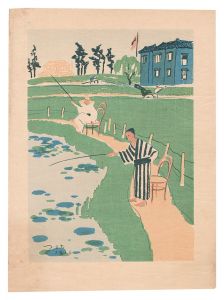 鶴田吾郎｢釣り（仮題）｣