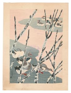 鶴田吾郎｢初冬の水辺｣