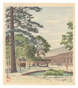 Famous Places in and around Kyoto / The Hall of Thirty-three Bays in Early Summer / Asano Takeji
