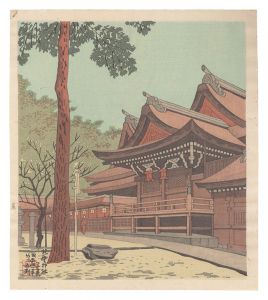 Famous Places in and around Kyoto / The Kitano Shrine / Asano Takeji