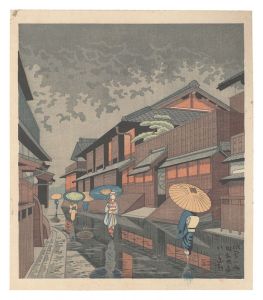 Famous Places in and around Kyoto / Gion in Gentle Rain / Asano Takeji