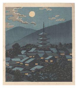 Famous Places in and around Kyoto / Moon at　Higashiyama / Asano Takeji