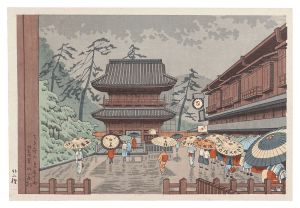 Famous Places of Tokyo /  Rainfall in Sengaku-ji Temple / Asano Takeji