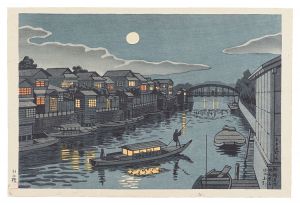 Famous Places of Tokyo /Moonlighe of Yanagi-bashi / Asano Takeji