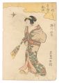 <strong>Toyokuni I</strong><br>Shiki oriori tamuke no furyu /......