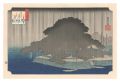 <strong>Hiroshige I</strong><br>Eight Views of Omi / Night Rai......