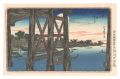 <strong>Hiroshige I</strong><br>Famous Places in the Eastern C......