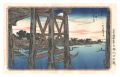<strong>Hiroshige I</strong><br>Famous Places in the Eastern C......