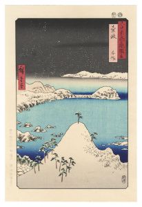 <strong>Hiroshige I</strong><br>Famous Places in the Sixty-odd......