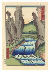 <strong>Hiroshige I</strong><br>Famous Places in the Sixty-odd......