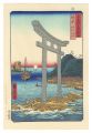 <strong>Hiroshige I</strong><br>Famous Views of the Sixty-Odd ......