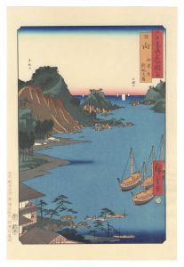 <strong>Hiroshige I</strong><br>Famous Places in the Sixty-odd......