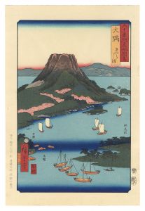 <strong>Hiroshige I</strong><br>Famous Places in the Sixty-odd......