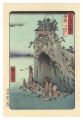 <strong>Hiroshige I</strong><br>Famous Places in the Sixty-odd......