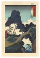 <strong>Hiroshige I</strong><br>Famous Places in the Sixty-odd......