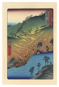 <strong>Hiroshige I</strong><br>Famous Places in the Sixty-odd......
