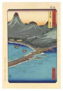 <strong>Hiroshige I</strong><br>Famous Places in the Sixty-odd......